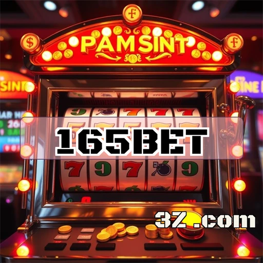 As Promoções Imperdíveis do 165 bet: Ganhos Sem Fim!